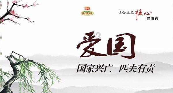 钻石开采者