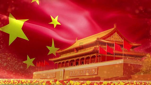 易币付游戏画面